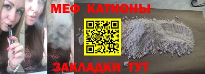 ECSTASY Славгород