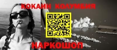 метадон Среднеуральск