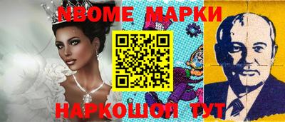 метадон Среднеуральск