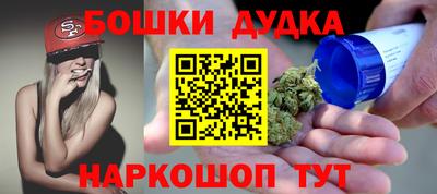 ECSTASY Славгород