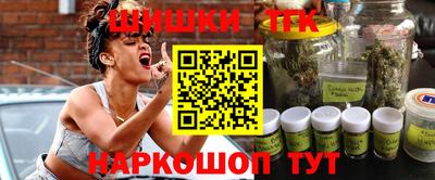 мескалин Ставрополь