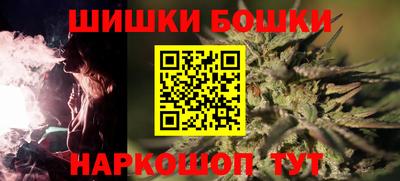 метадон Среднеуральск