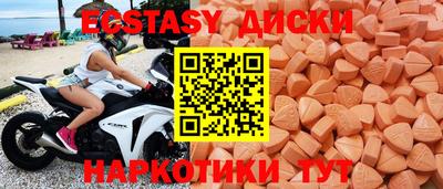 метадон Среднеуральск