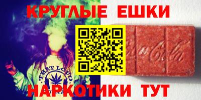 стаф Славянск-на-Кубани