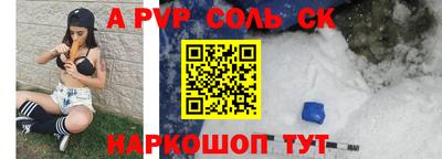 ECSTASY Славгород