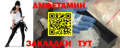 метадон Среднеуральск
