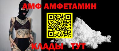 метадон Среднеуральск