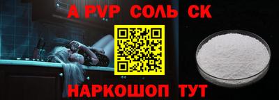 метадон Среднеуральск