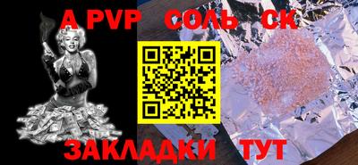 метадон Среднеуральск