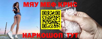 метадон Среднеуральск
